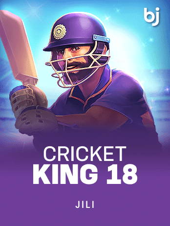 Cricket King 18 game icon
