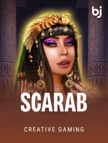 Scarab screenshot